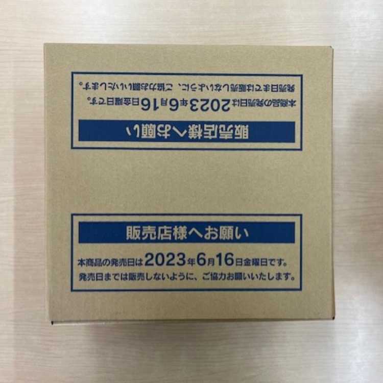 「未開封BOX」ポケモンカード151 1カートン(12BOX) 12BOX(1カートン) 12BOX(1カートン)