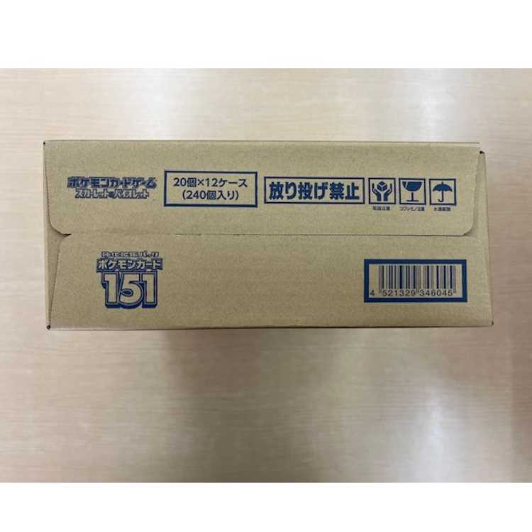 「未開封BOX」ポケモンカード151 1カートン(12BOX) 12BOX(1カートン) 12BOX(1カートン)