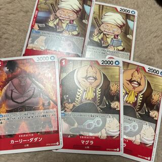 that (something mentioned before which is distant psychologically or in terms of time)