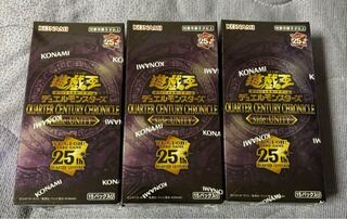 QUARTER CENTURY CHRONICLE side:UNITY Unopened box 3BOX