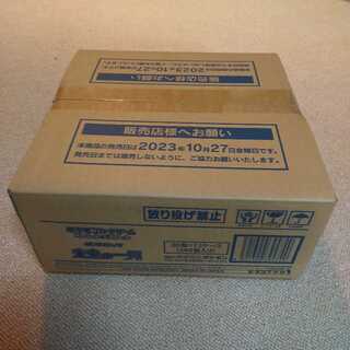 Expansion Pack Future Flash Unopened Carton Shrinkable BOX 12BOX