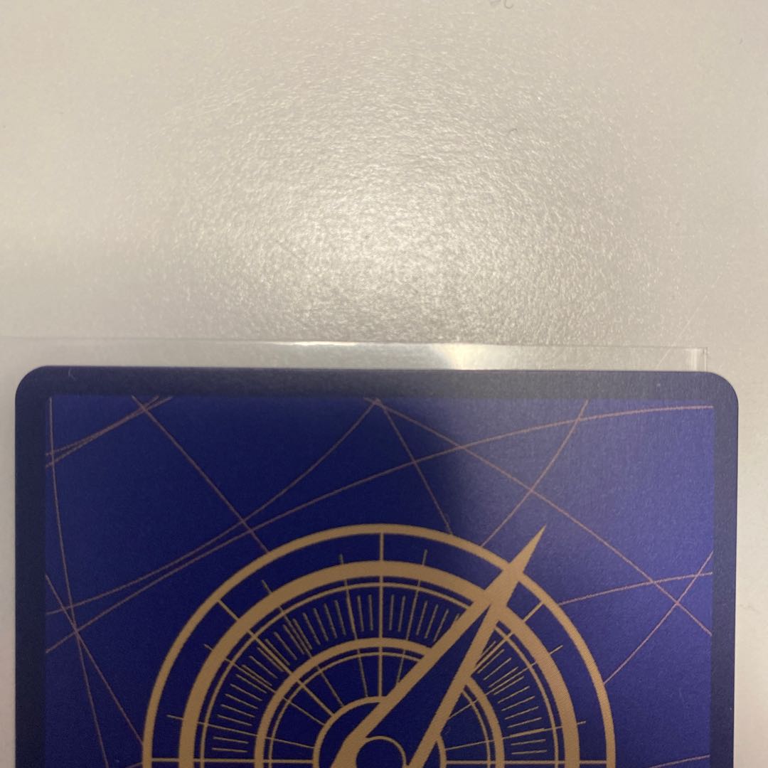 Onami (parallel) SP OP06-101