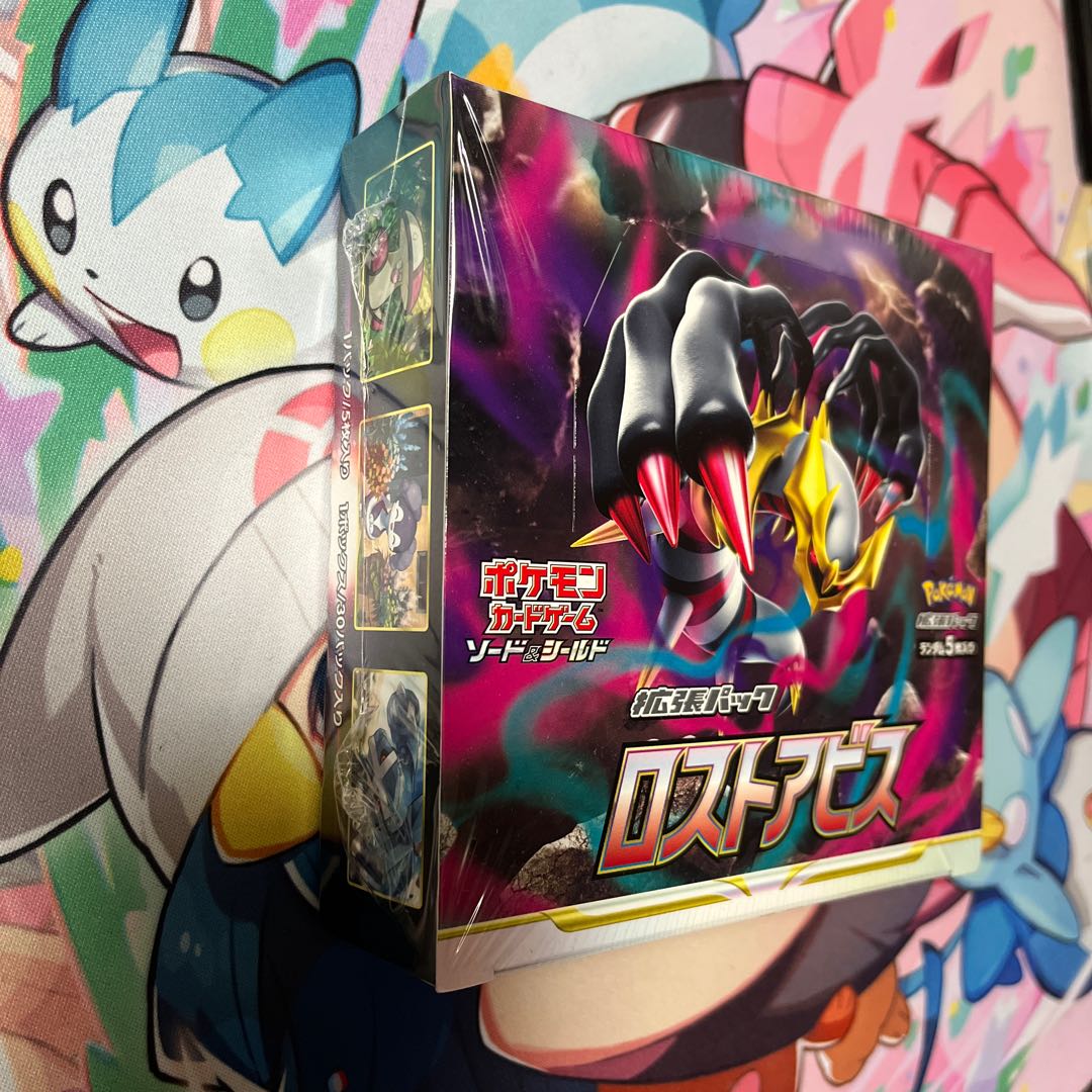 ポケカBOXセット 5BOX