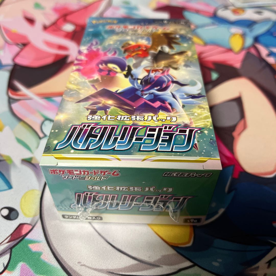 ポケカBOXセット 5BOX