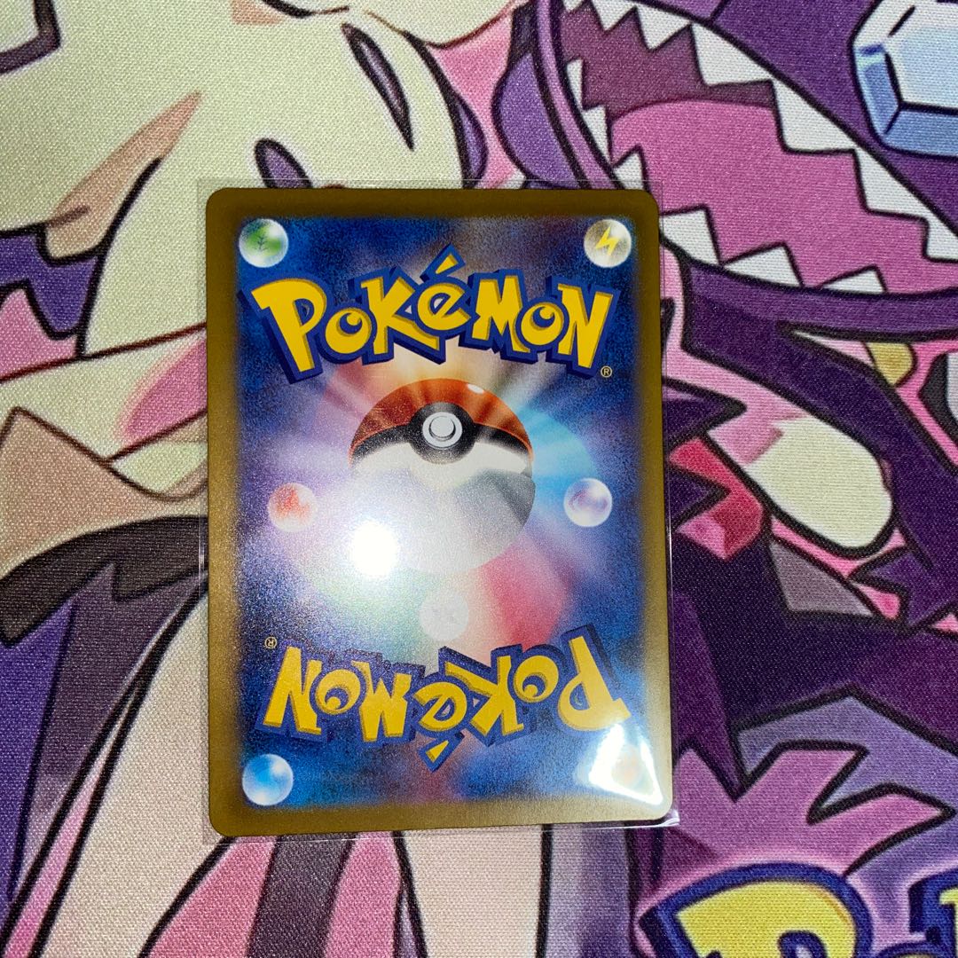 Gardevoirex SSR 328/190