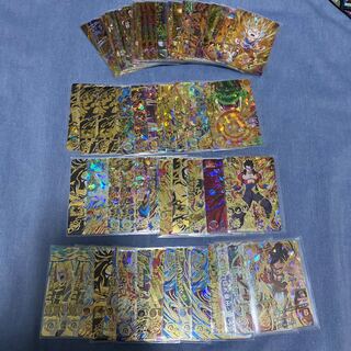 Only ur.sec 69 pieces can be sold in bulk