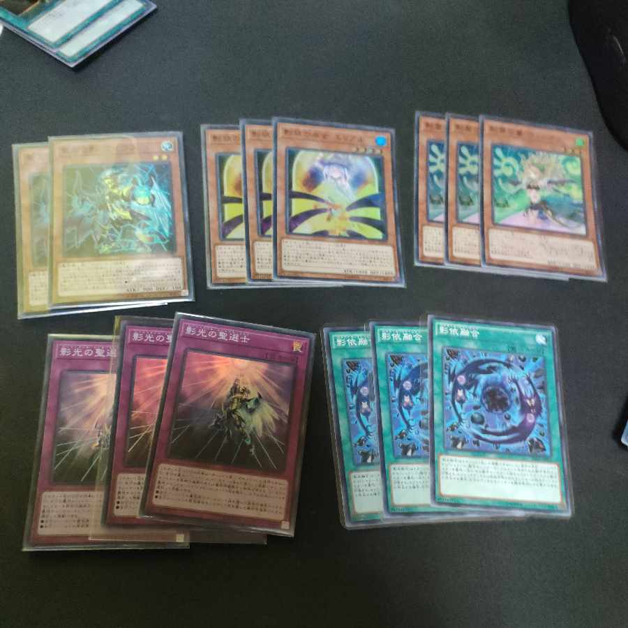 遊戯王　シャドール　デッキパーツ　まとめ売り