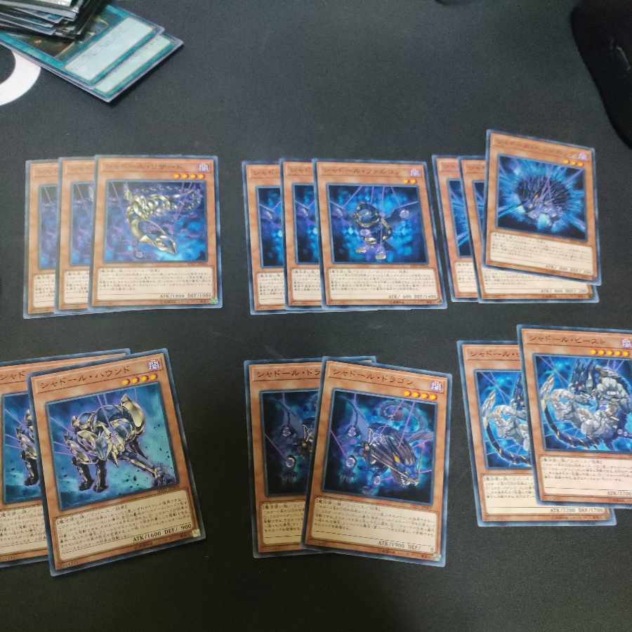 遊戯王　シャドール　デッキパーツ　まとめ売り