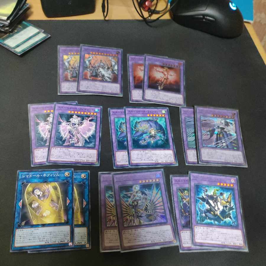 遊戯王　シャドール　デッキパーツ　まとめ売り