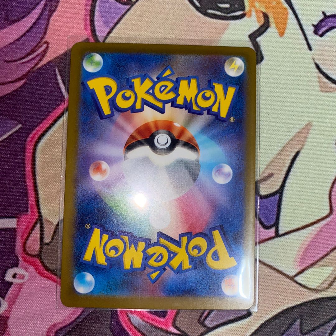 Gardevoirex SSR 328/190