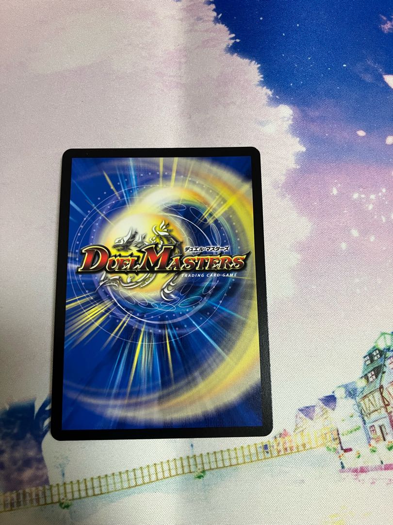 The Apex of the "Mission" Greatest Greatest SR S6/S10