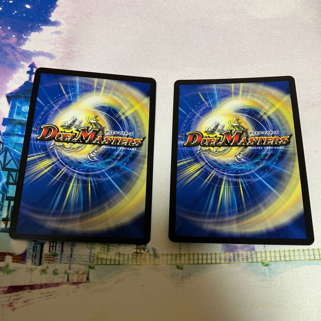 The Grudge" Summit Suspense SR S5/S10