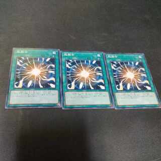 超融合 ノーマル JP026