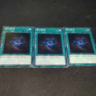 Allure of Darkness Normal JP030