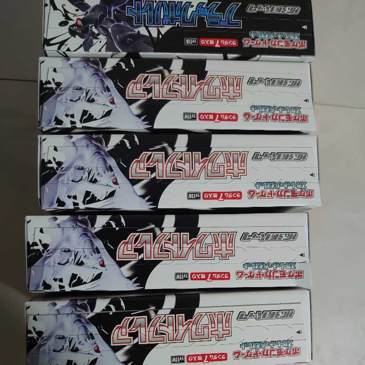 Expansion pack "Black Bolt" Unopened box 6BOX