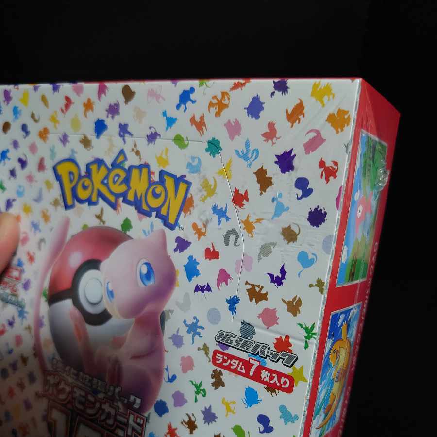 Enhanced Expansion Pack "Pokémon Card 151 (Ichigoichi)" Unopened box 10BOX