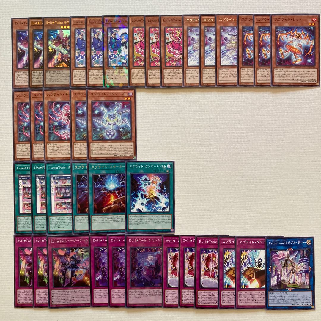 スプライト Evil★Twin    デッキパーツ　38枚　Evil★Twin キスキル・リィラ