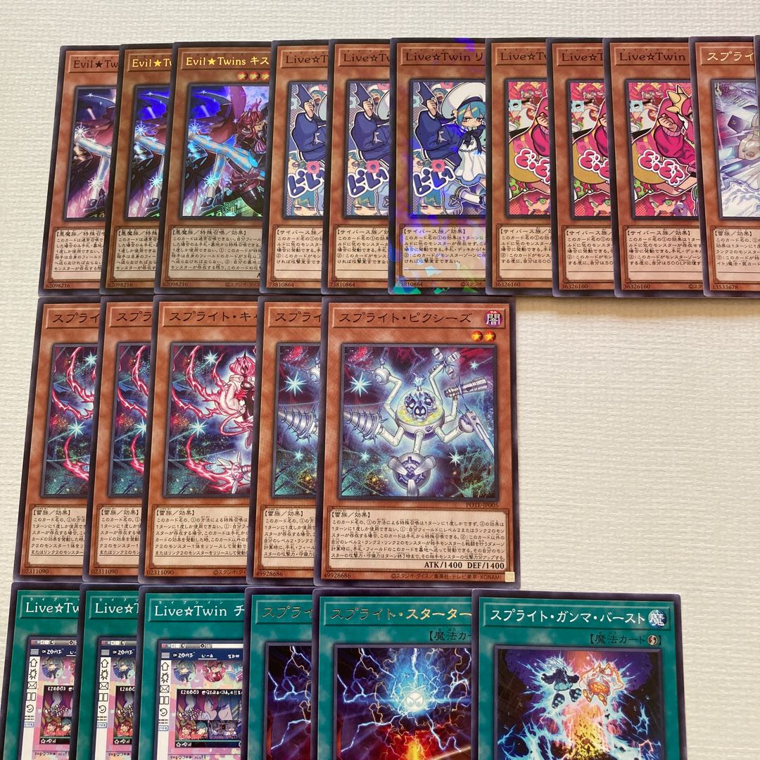 スプライト Evil★Twin    デッキパーツ　38枚　Evil★Twin キスキル・リィラ