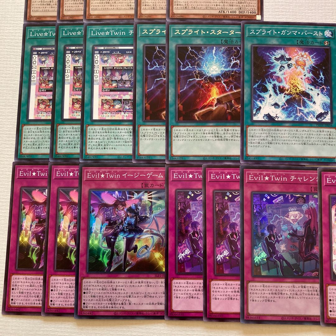 スプライト Evil★Twin    デッキパーツ　38枚　Evil★Twin キスキル・リィラ