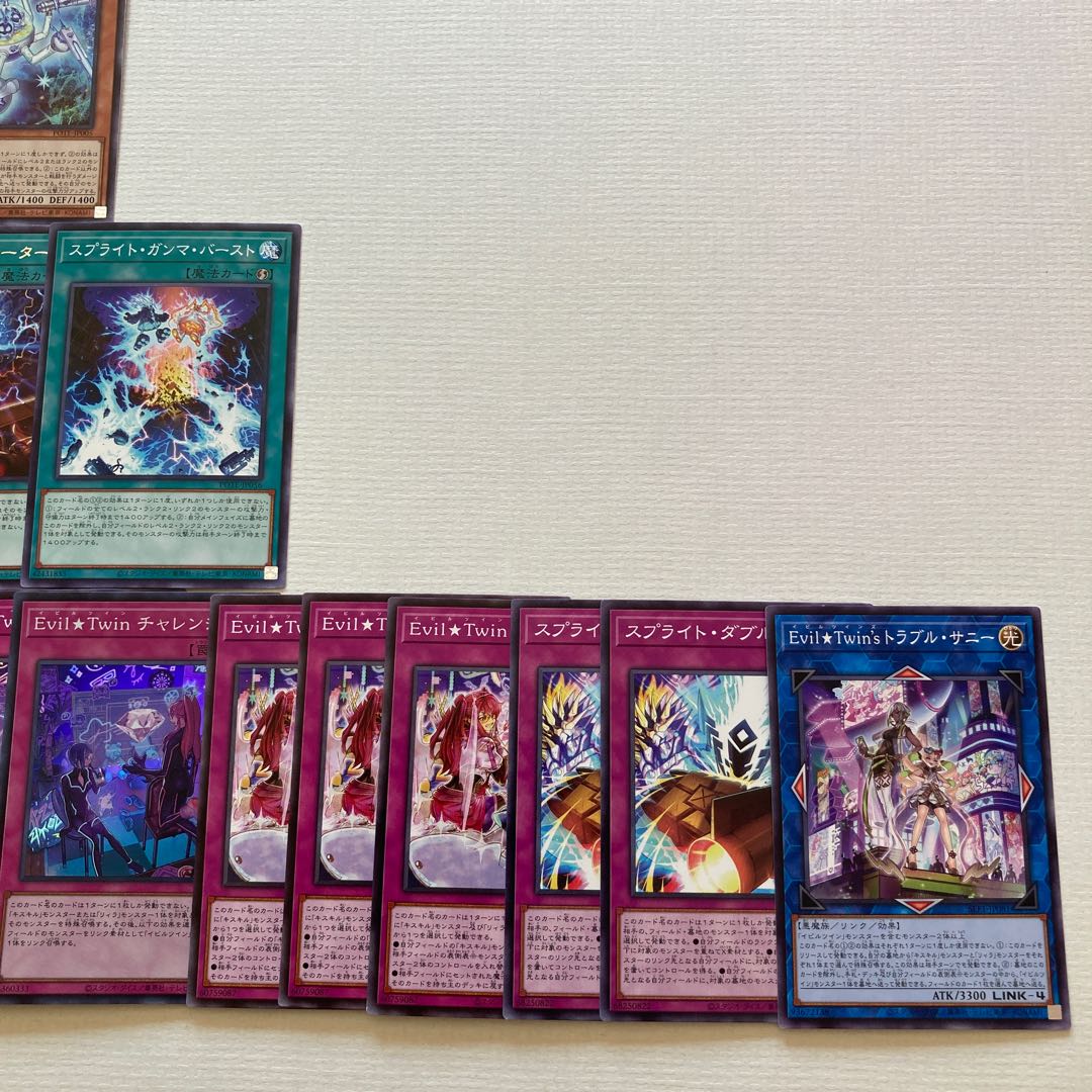 スプライト Evil★Twin    デッキパーツ　38枚　Evil★Twin キスキル・リィラ
