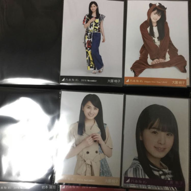 Momoko Oizono Nogizaka46