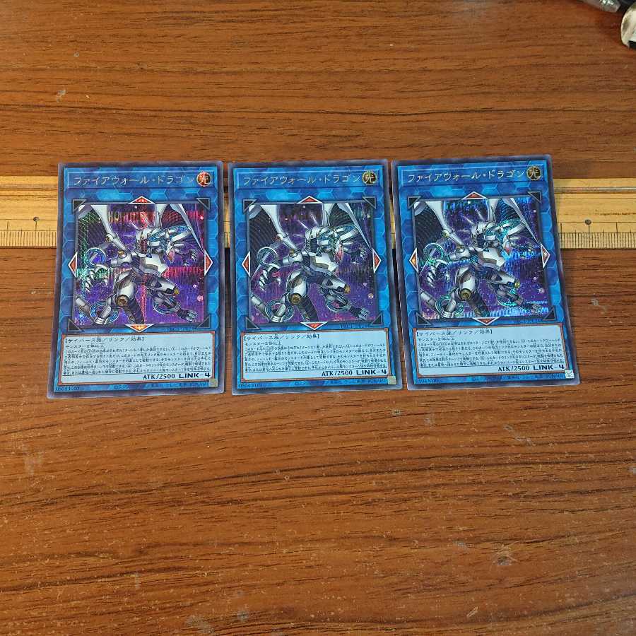 サイバースデッキパーツセット