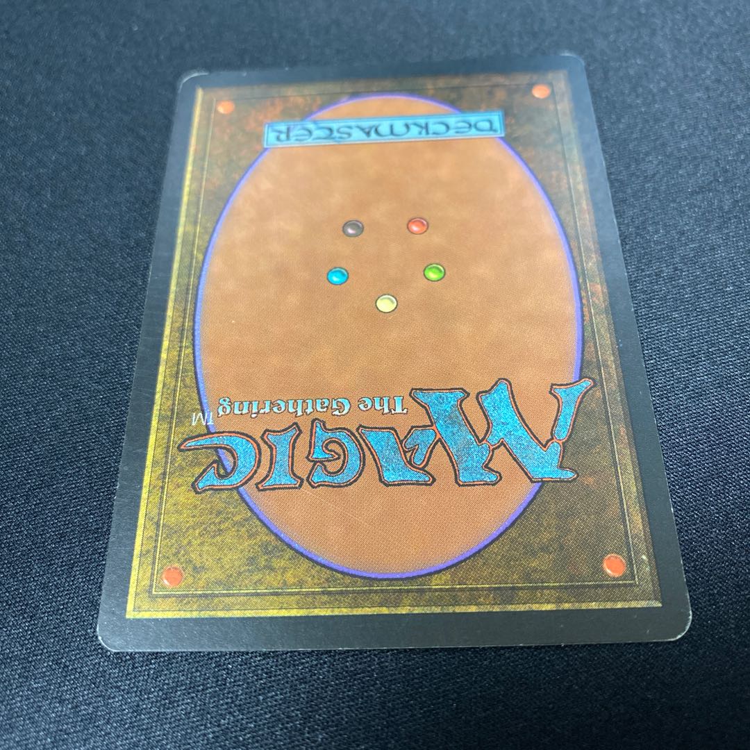 Mox Diamond (2)