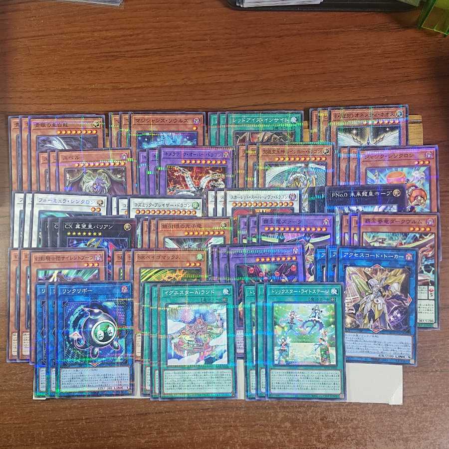 History Archive Collection Normal Parallel All Set