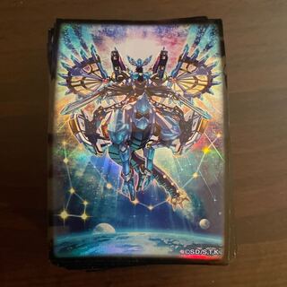 Official Yu-Gi-Oh Due Squirrelt Card Pro Tekter Meteonis Drytron 90 cards