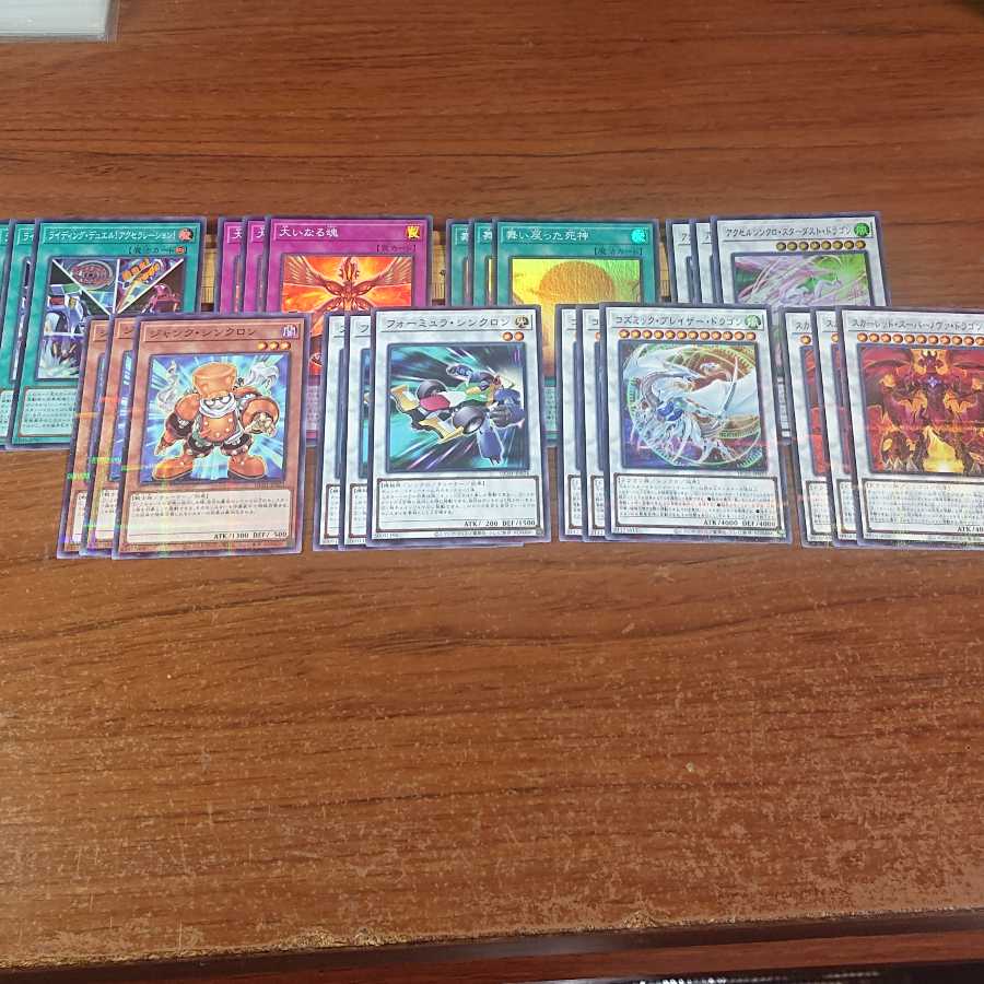 History Archive Collection 5d´s Set 3 each of 8 types Riding Duel! Acceleration! The Great Soul, The Returned Reaper, Accel Synchro Stardust Dragon