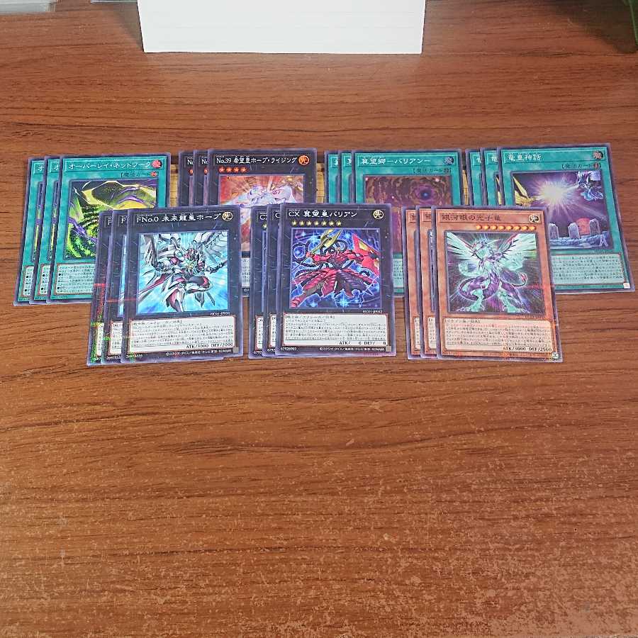 ヒストリー アーカイブ コレクション ZEXALセット 7種各3枚 3枚