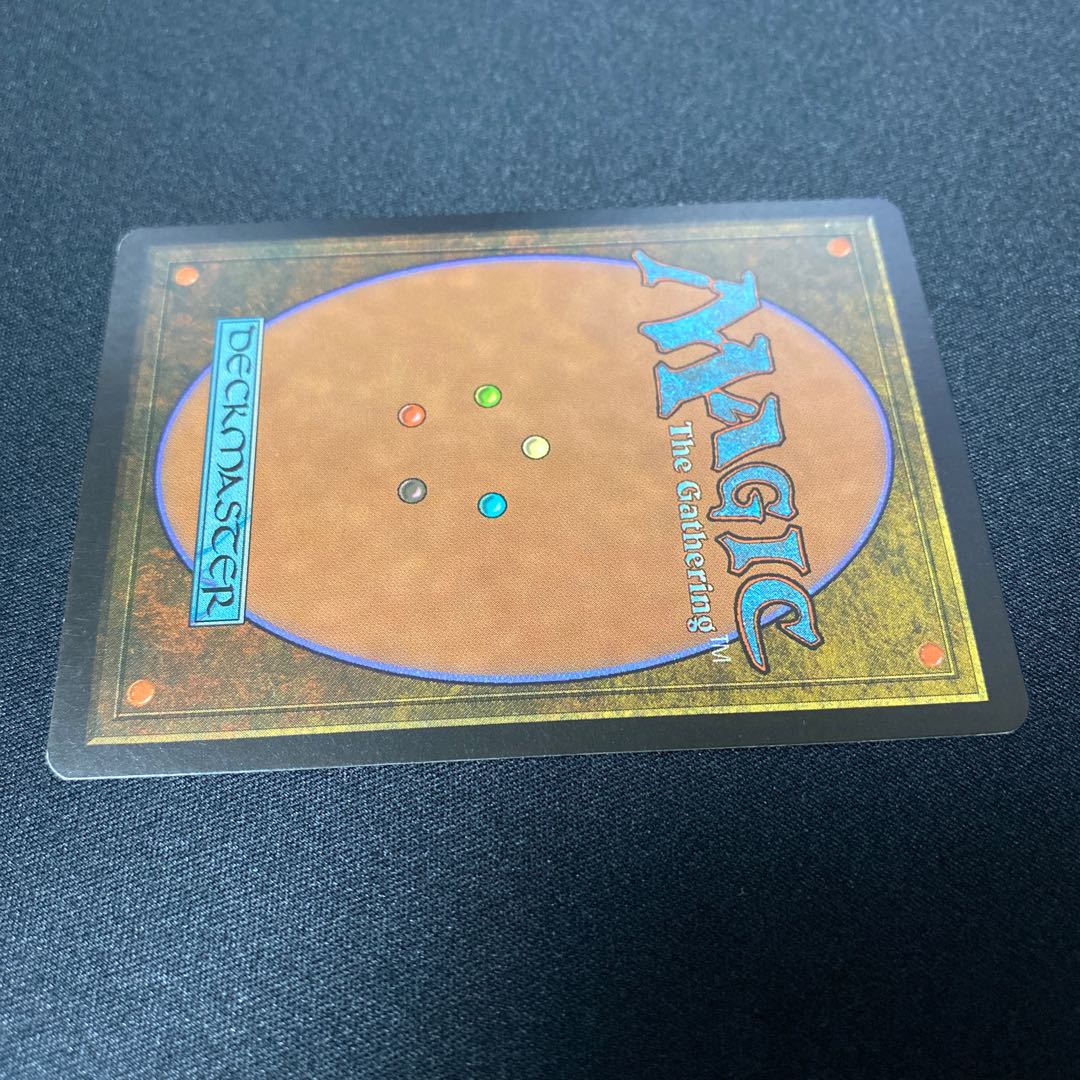 裏切り者の都①