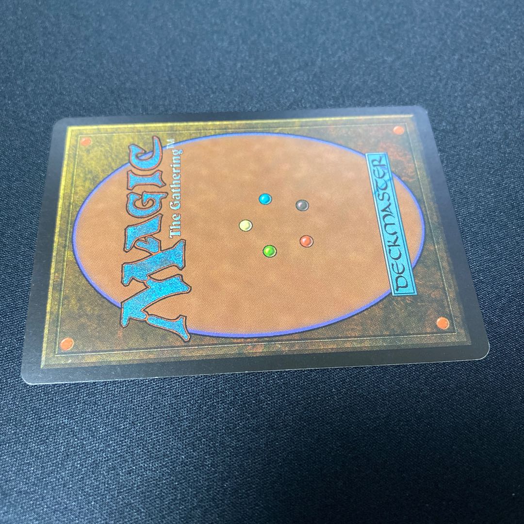 裏切り者の都①