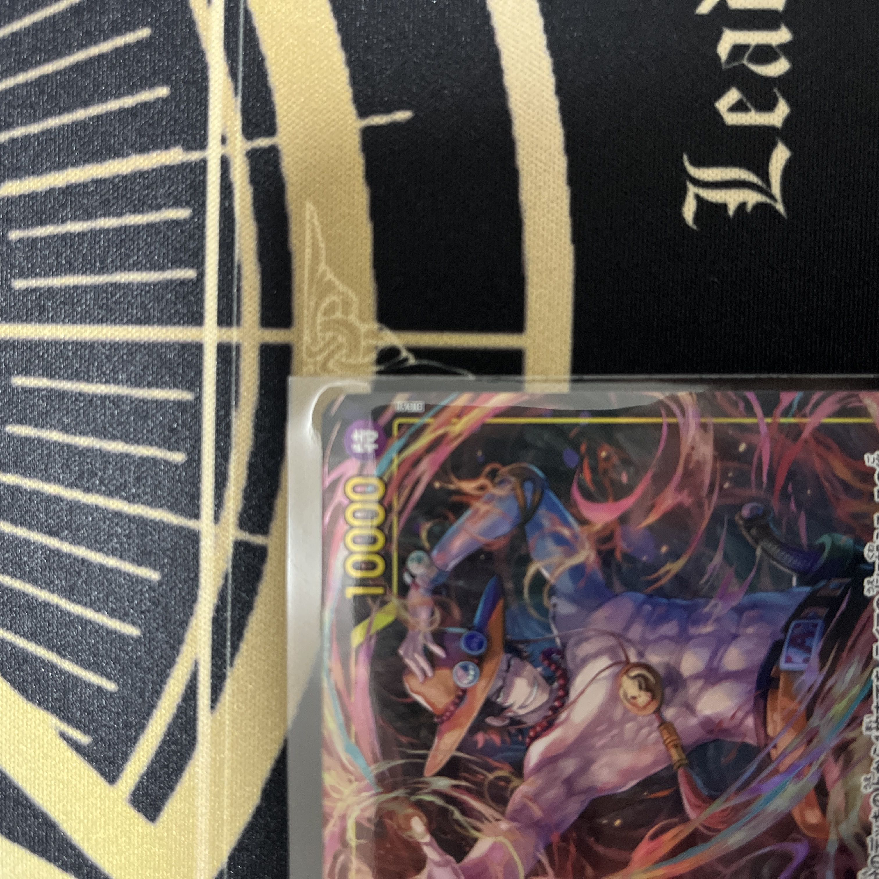 Portgas D. Ace (Parallel) P-SEC OP07-119