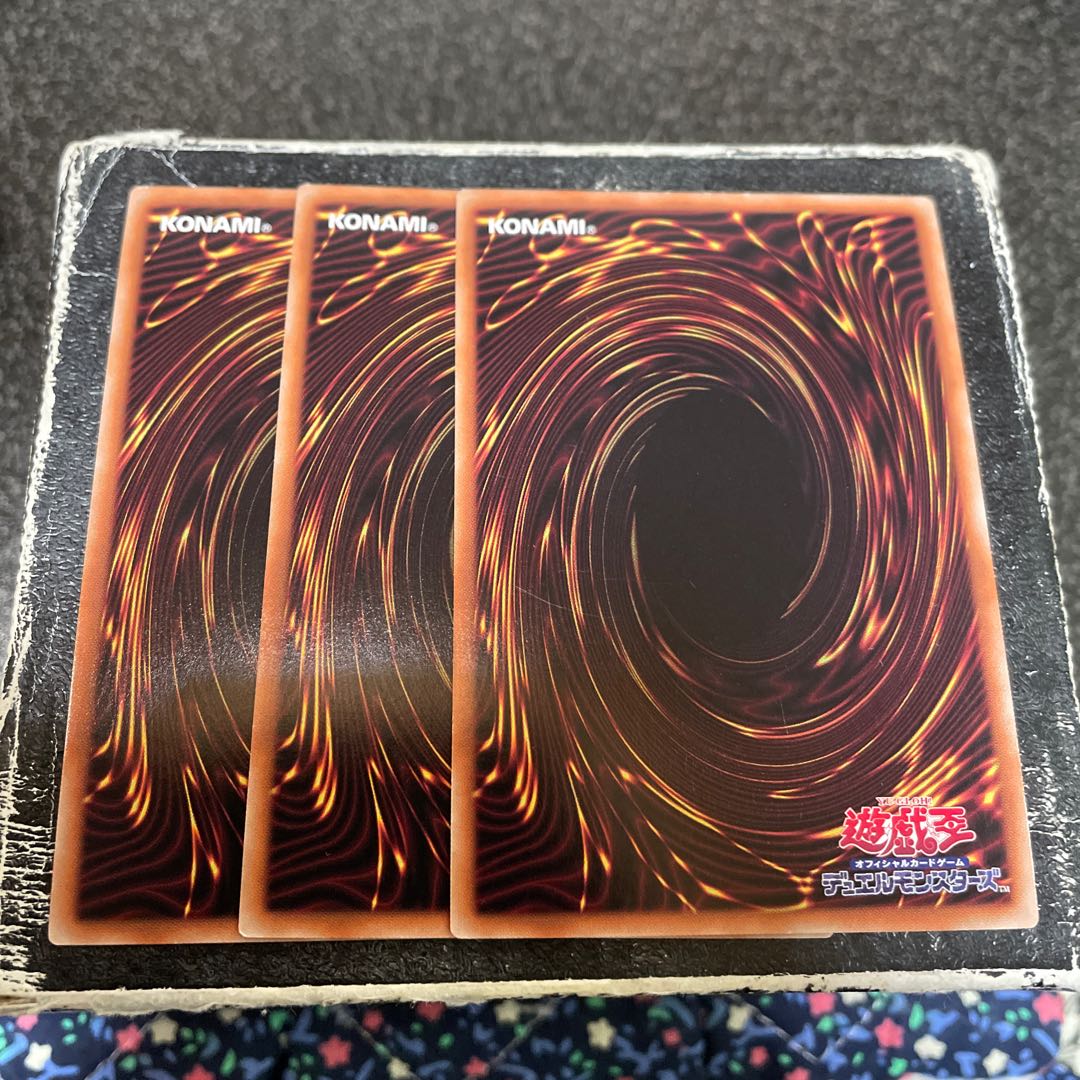 Cavalry Beetle Scout Buggy Super Rare JP001 3 copies