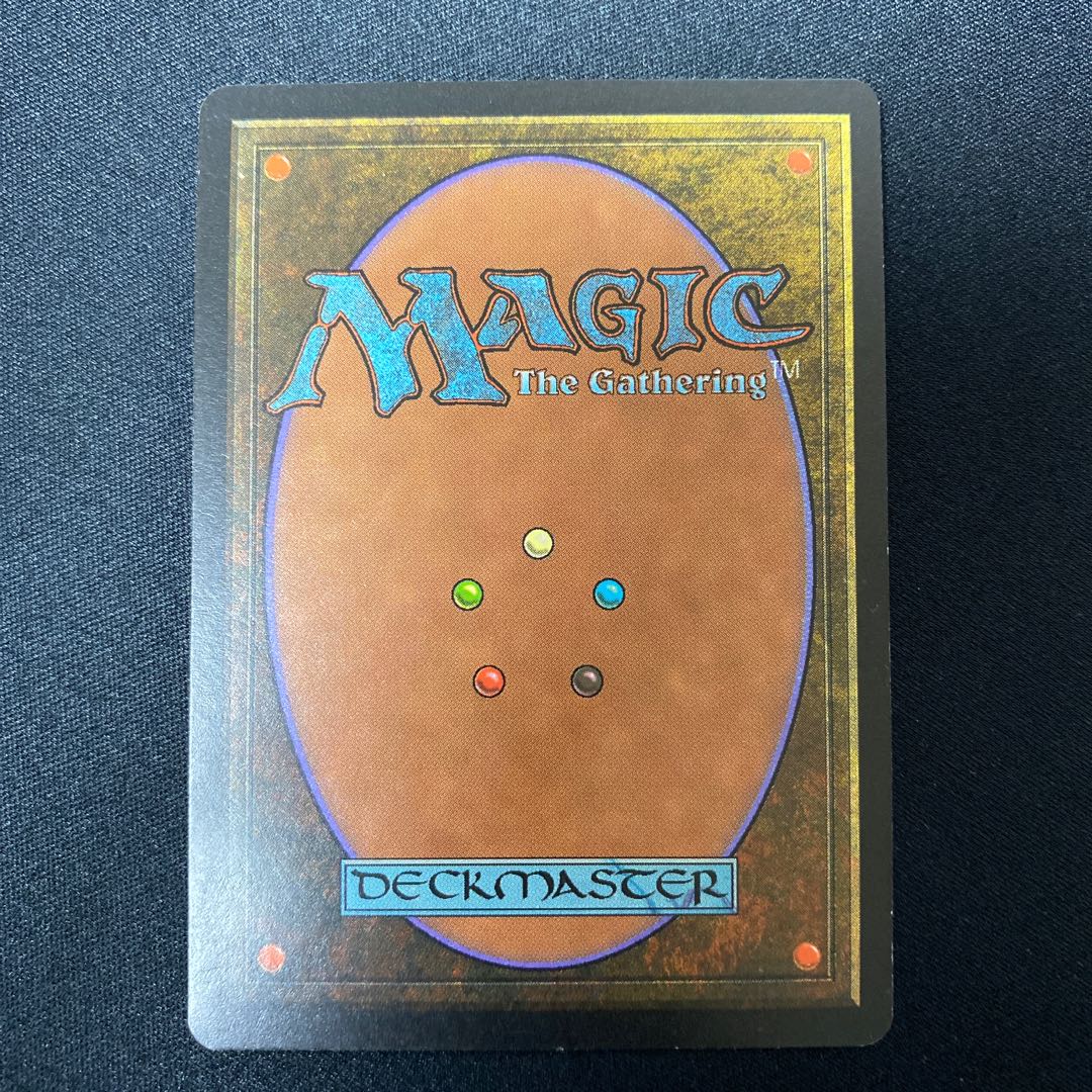 裏切り者の都②