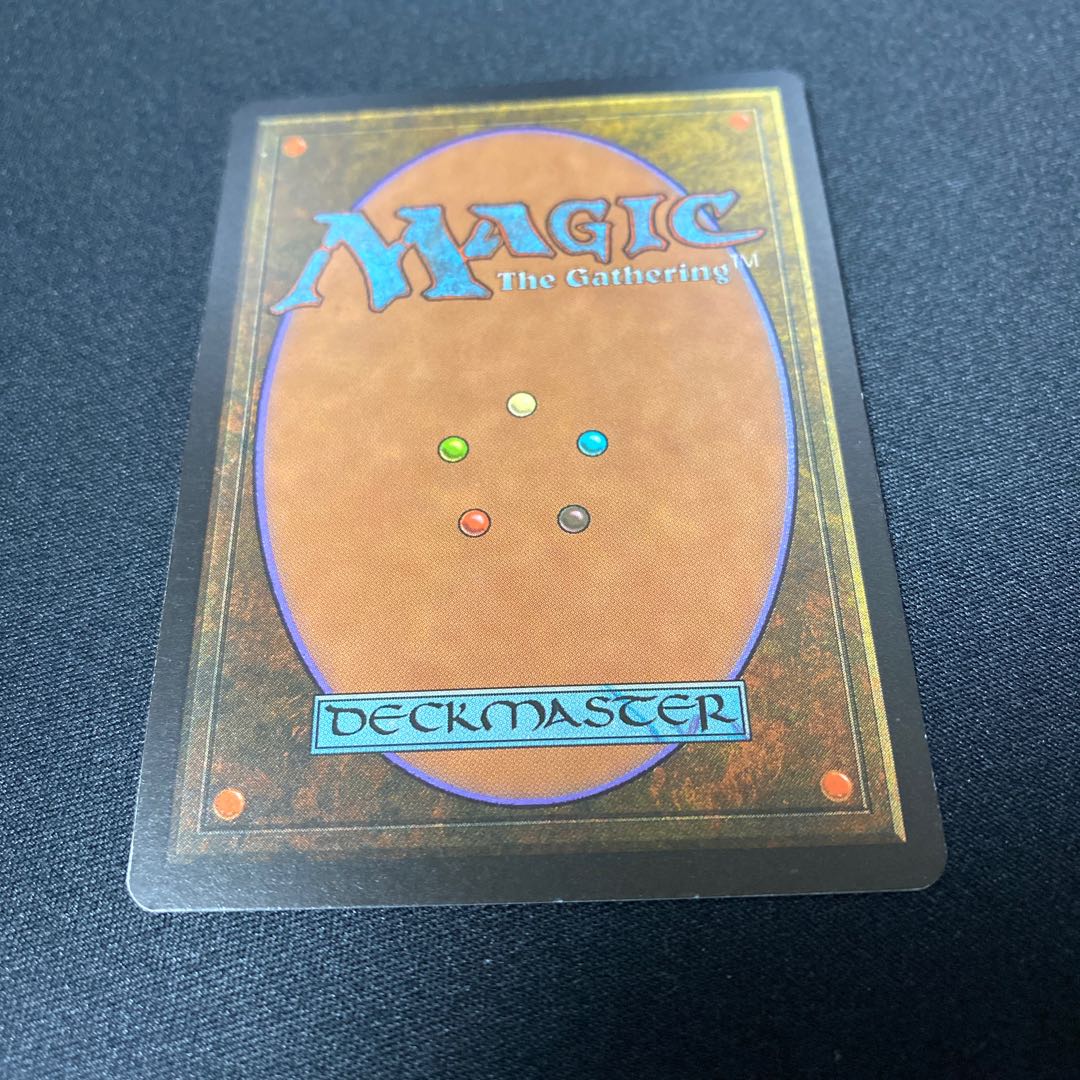 裏切り者の都②