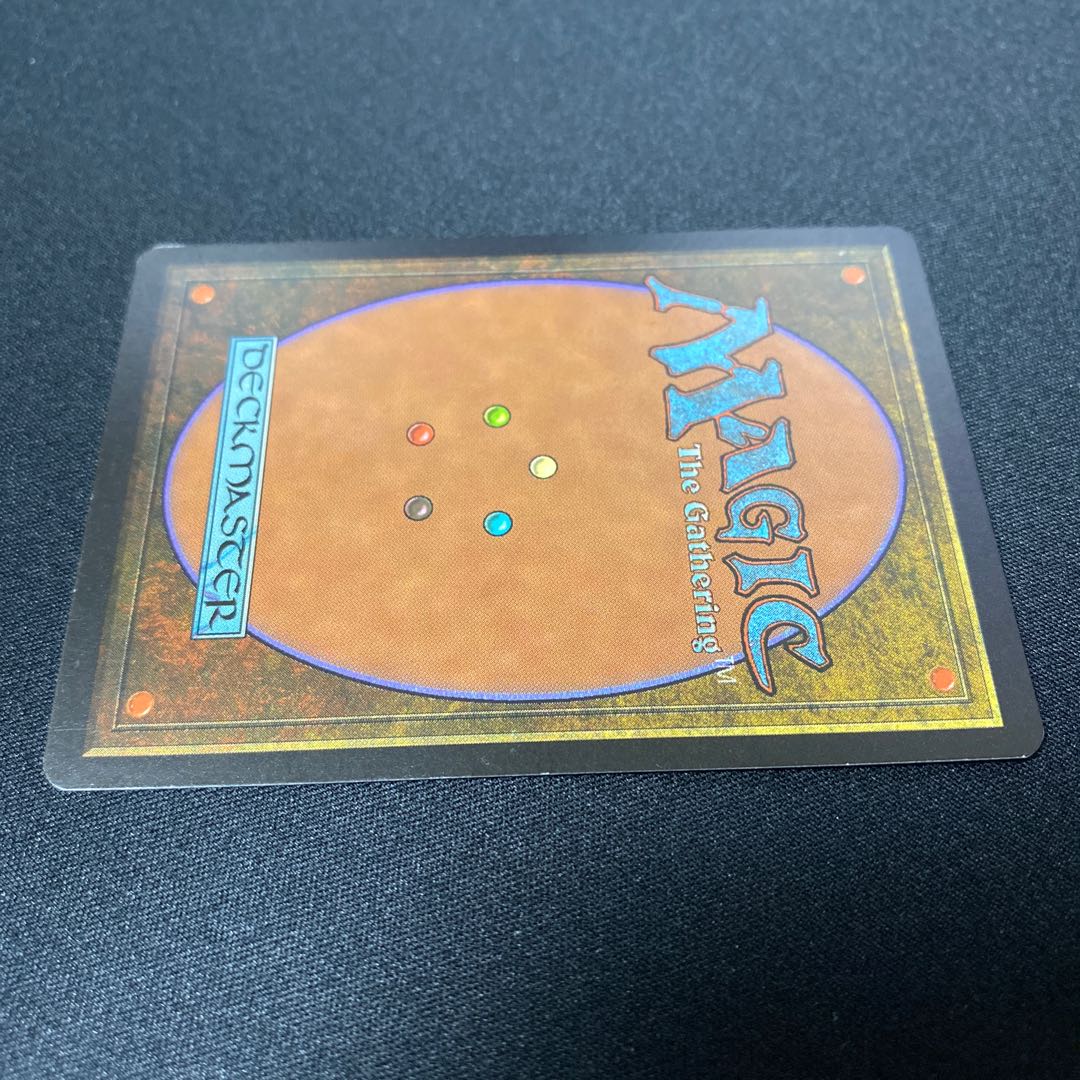 裏切り者の都②