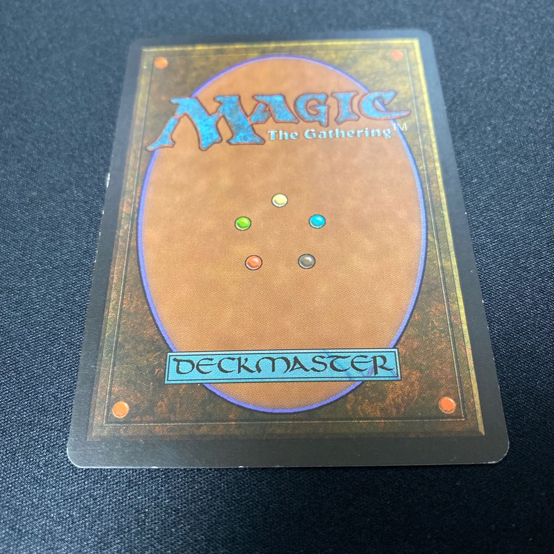 裏切り者の都③