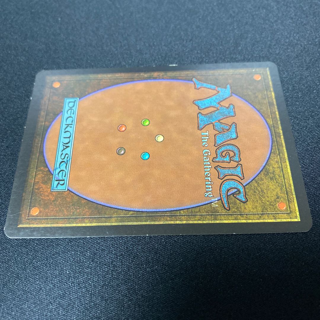 裏切り者の都③