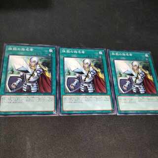 Crossout Designator Normal JP034