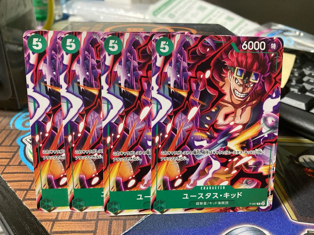 ❶ Eustace Kidd Promo 4 One Piece Cards One Pica VJump