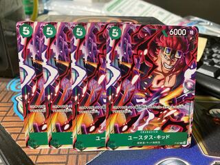 ❶ Eustace Kidd Promo 4 One Piece Cards One Pica VJump