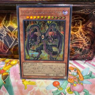 Yubel-Das Abscheulich Ritter Secret Rare QCCU-JP125 1枚