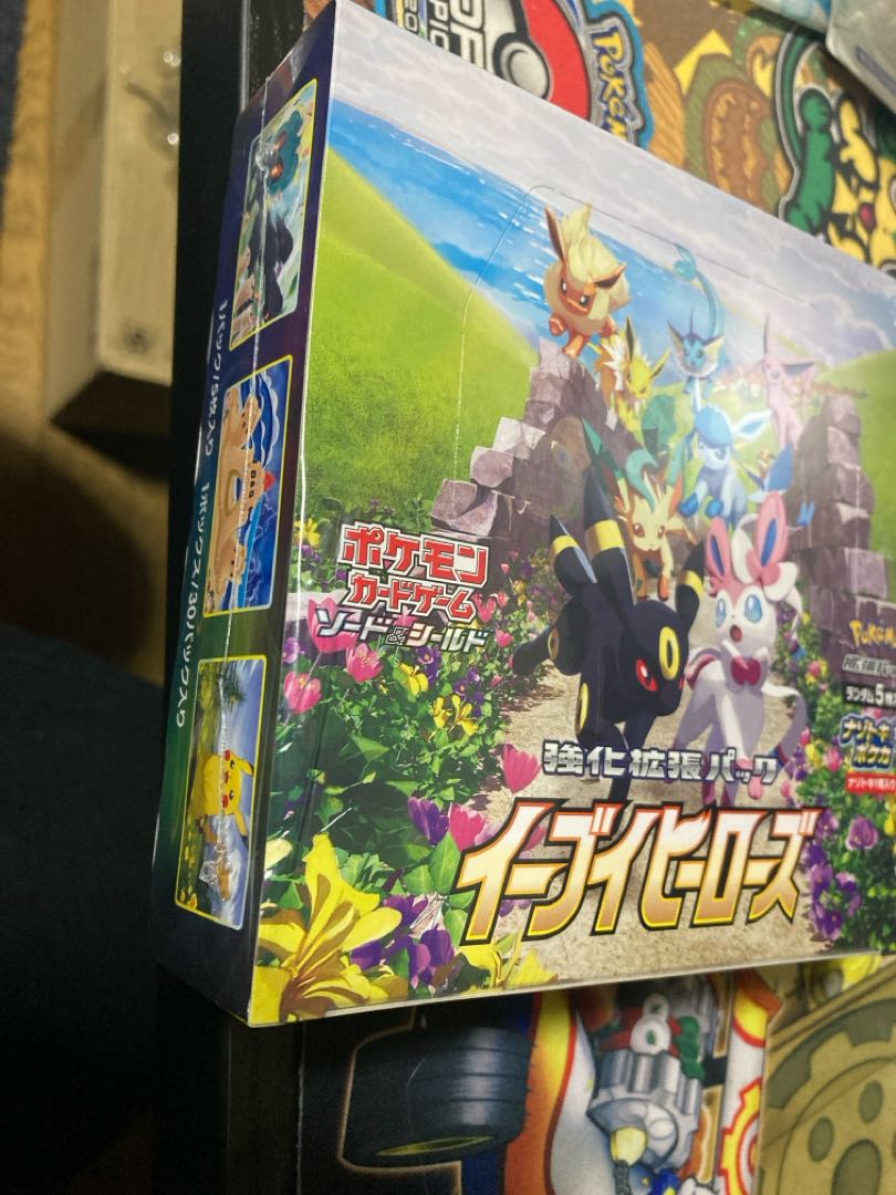 Eevee Heroes Unopened Box 1BOX
