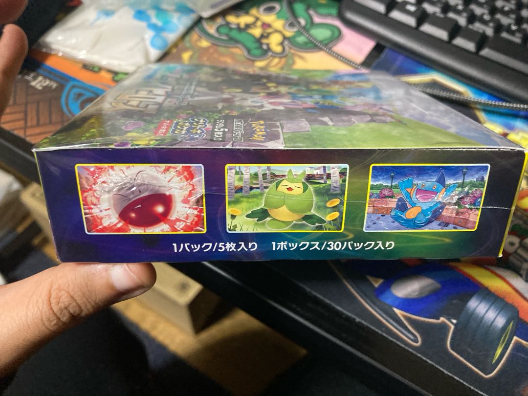 Eevee Heroes Unopened Box 1BOX