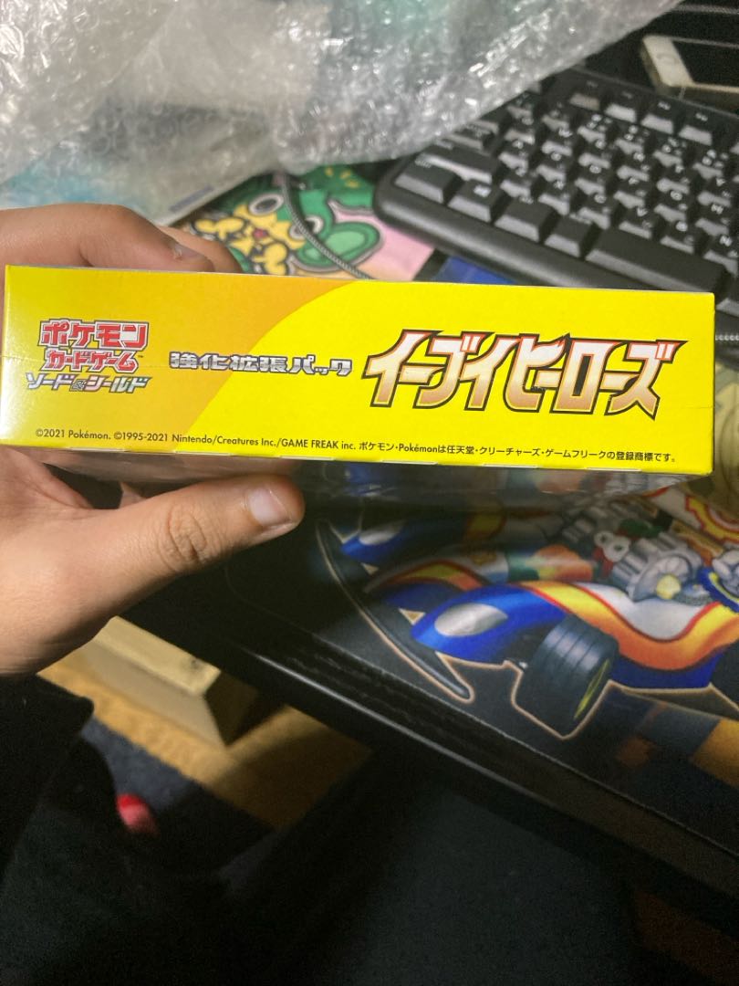 Eevee Heroes Unopened Box 1BOX