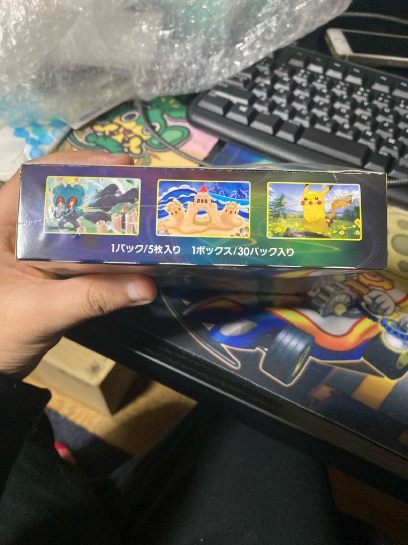 Eevee Heroes Unopened Box 1BOX