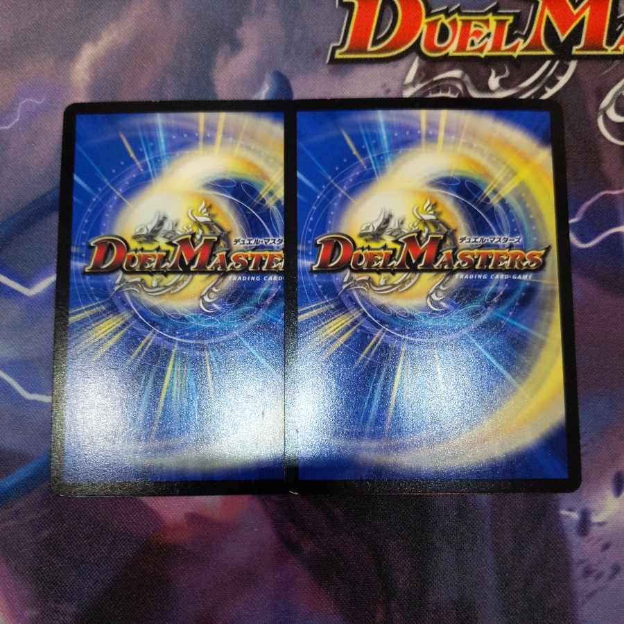 MUSOU NO BOUNDARI TATSEN｜PACIFIC SPARK SR SE5/SE10 2 copies