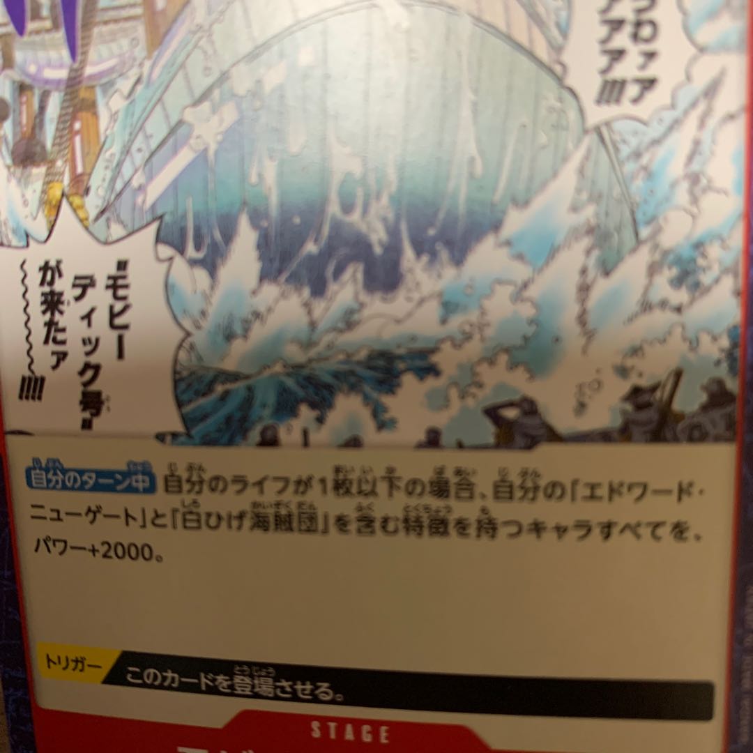 (before a noun) mere